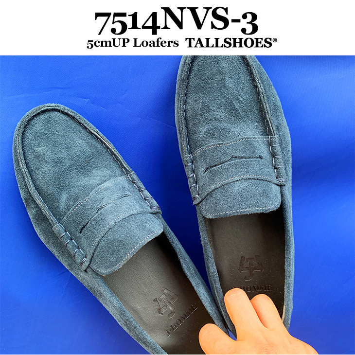 5cmUP ローファー メンズ 牛革スエード ネイビー【7514NVS-3】-背が高くなる靴専門店 TALLSHOES（トールシューズ）