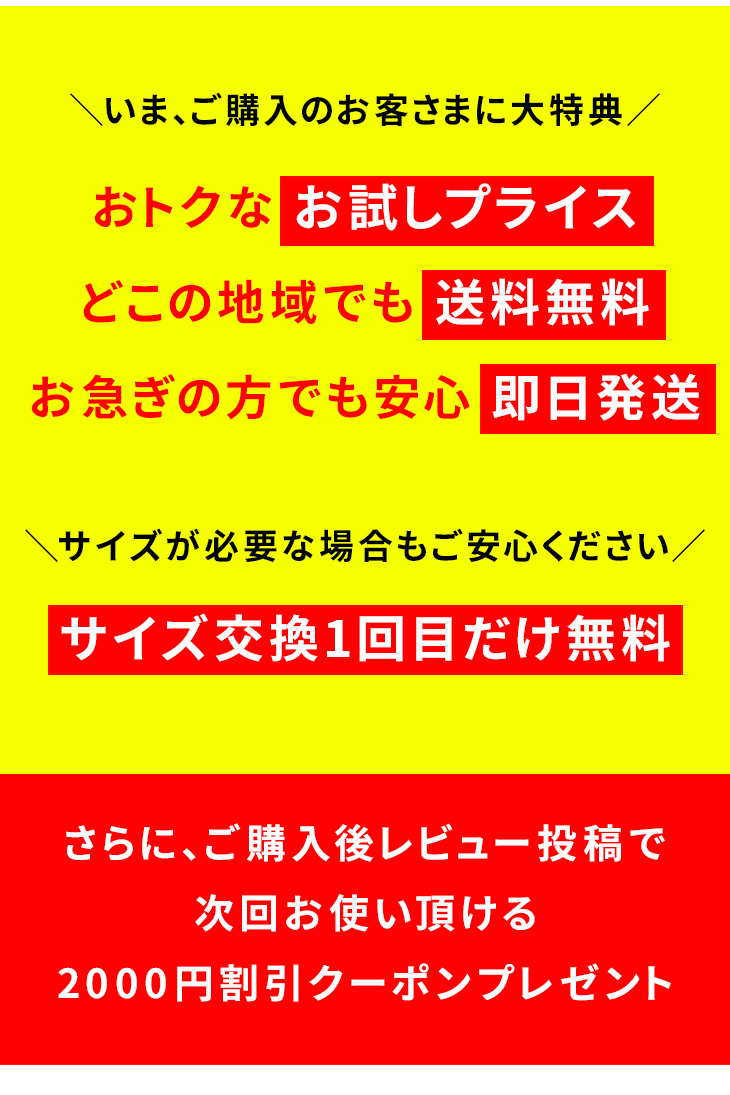 まとめ買い】 7cmUP スニーカー メンズ 全10種 【A50】 | すべての商品 | 背が高くなる靴専門店 TALLSHOES（トールシューズ）